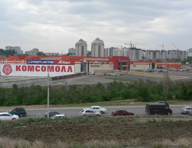 Торговый центр Комсомолл